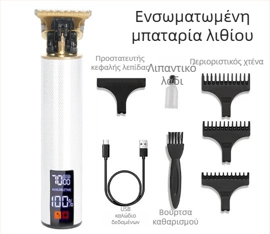 Ηλεκτρική κουρευτική μηχανή μαλλιών χωρίς καλώδιο, με βουρτσισμένο κινητήρα, λεπίδα από ανοξείδωτο ατσάλι, ενσωματωμένη μπαταρία 800–1000 mAh, αυτονομία 1–3 ώρες, κατάλληλη για κατοικίδια