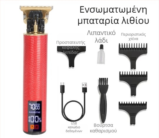Ηλεκτρική κουρευτική μηχανή μαλλιών χωρίς καλώδιο, με βουρτσισμένο κινητήρα, λεπίδα από ανοξείδωτο ατσάλι, ενσωματωμένη μπαταρία 800–1000 mAh, αυτονομία 1–3 ώρες, κατάλληλη για κατοικίδια