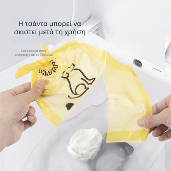 Μίας χρήσης σακούλες σκύλου με διπλό παχύ στρώμα, φορητές για εξωτερικές βόλτες