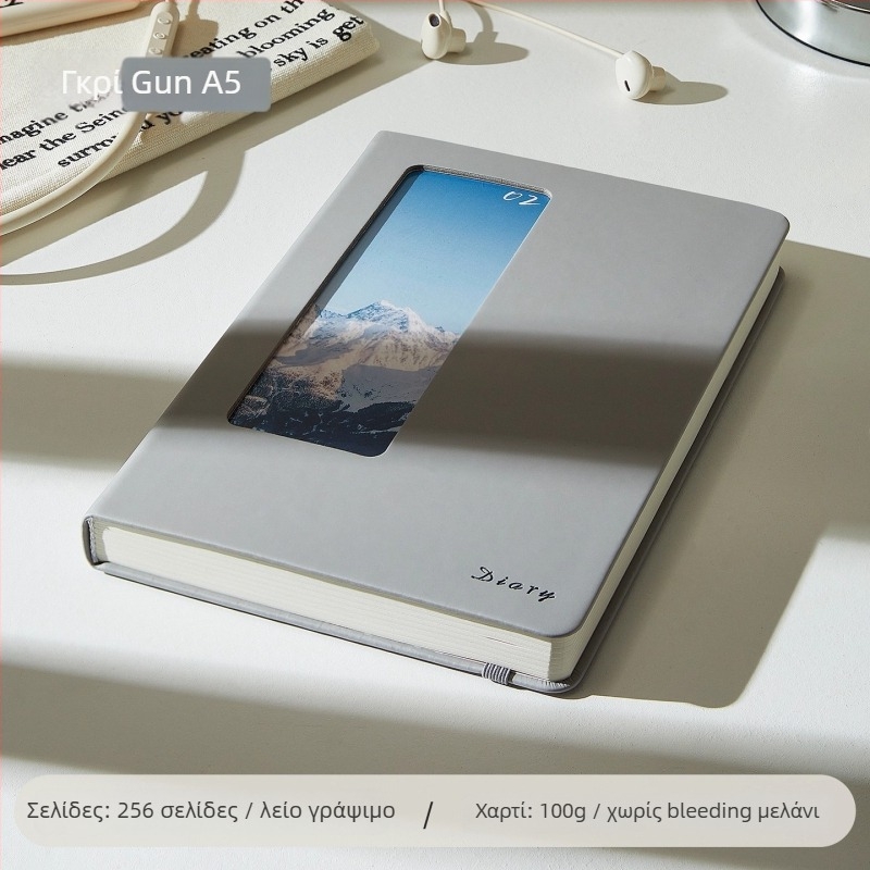 Notebook με PU κάλυμμα, διαχωριζόμενα φύλλα, Dowling χαρτί 100 g/m², 200–300 σελίδες, στυλ επιχειρηματικό γραφείο