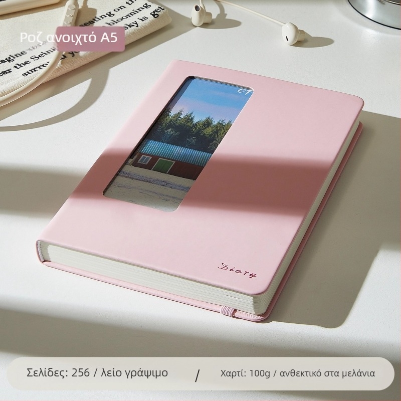 Notebook με PU κάλυμμα, διαχωριζόμενα φύλλα, Dowling χαρτί 100 g/m², 200–300 σελίδες, στυλ επιχειρηματικό γραφείο