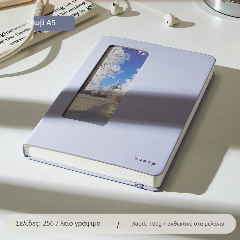 Notebook με PU κάλυμμα, διαχωριζόμενα φύλλα, Dowling χαρτί 100 g/m², 200–300 σελίδες, στυλ επιχειρηματικό γραφείο