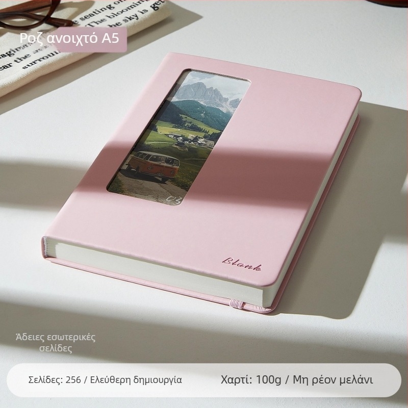 Notebook με PU κάλυμμα, διαχωριζόμενα φύλλα, Dowling χαρτί 100 g/m², 200–300 σελίδες, στυλ επιχειρηματικό γραφείο