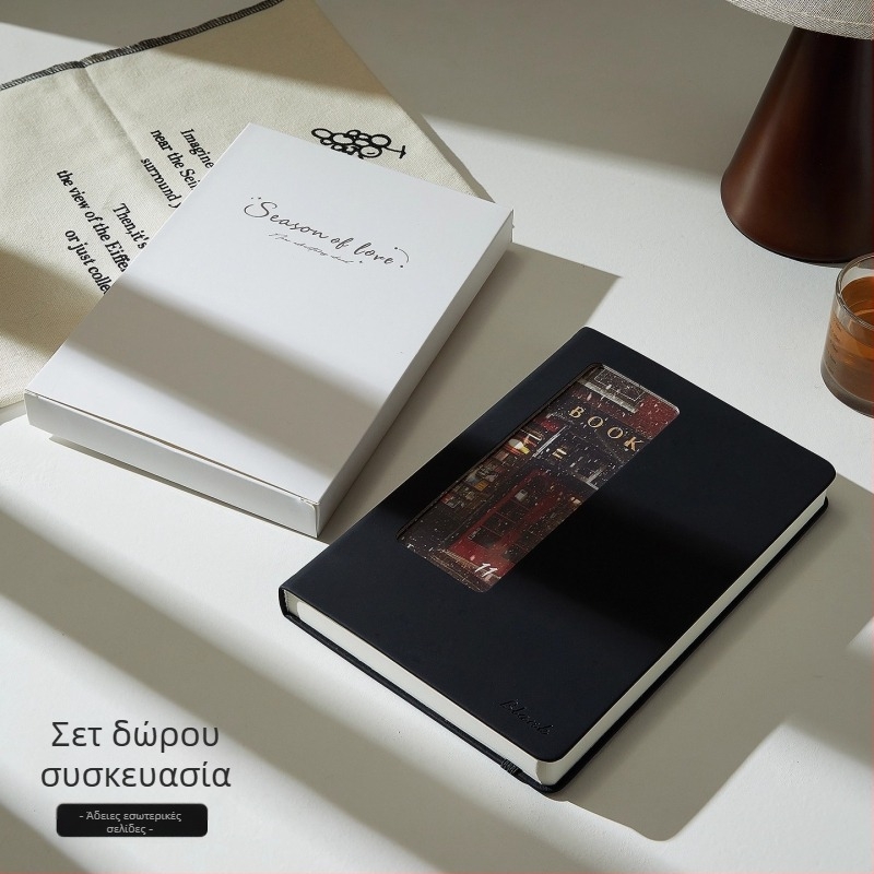 Notebook με PU κάλυμμα, διαχωριζόμενα φύλλα, Dowling χαρτί 100 g/m², 200–300 σελίδες, στυλ επιχειρηματικό γραφείο