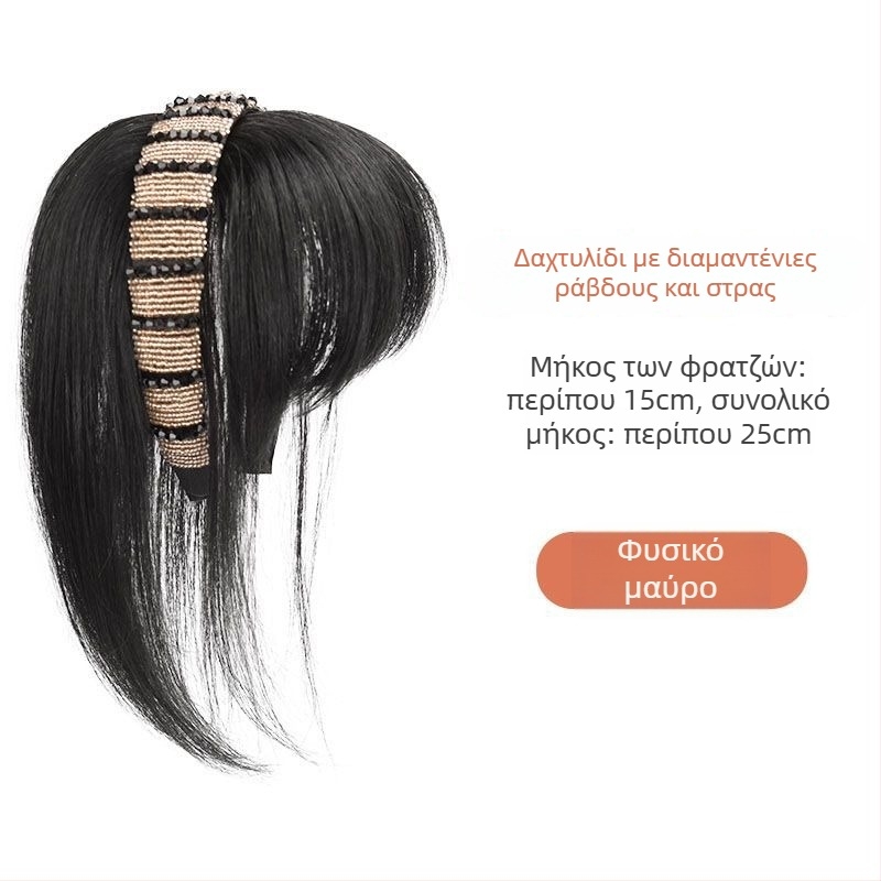 Περούκα Daisy Xiumei 505 με λουρί στρας στο κεφάλι και φρύδια, ενιαίο σχέδιο για όγκο στην κορυφή, φυσικός τόνος κεφαλής