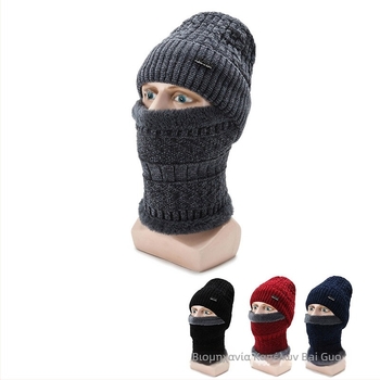 Σετ καπέλο και φουλάρι χειμωνιάτικο, unisex, ακρυλικό νήμα, ζακάρντ πλέξιμο, ριγέ μοτίβο
