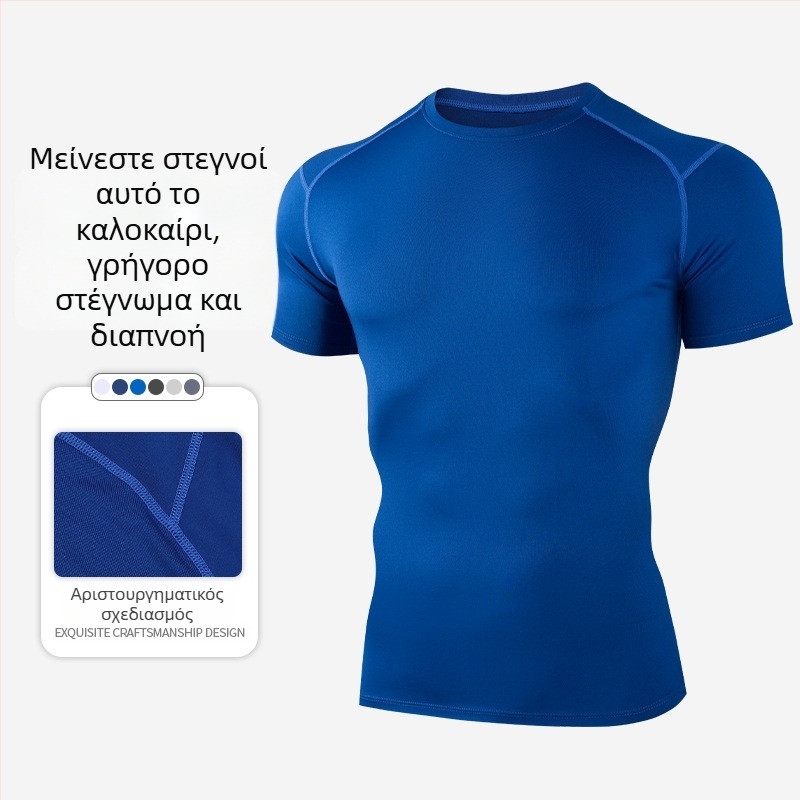 Ανδρική κοντομάνικη προπονητική φανέλα με εφαρμοστή γραμμή – γρήγορο στέγνωμα, διαπνοή, απομάκρυνση υγρασίας, ύφασμα Vinylon 95% + Spandex 5%
