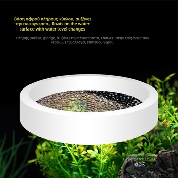 Δακτύλιος ταΐσματος ενυδρείου με πλωτό τροφοδότη (Υλικό: Άλλο; Μάρκα: Sheng bangrong; Κατάλληλο για: Ενυδρείο; Εισαγωγή: Όχι; Συσκευασία: Άλλο)