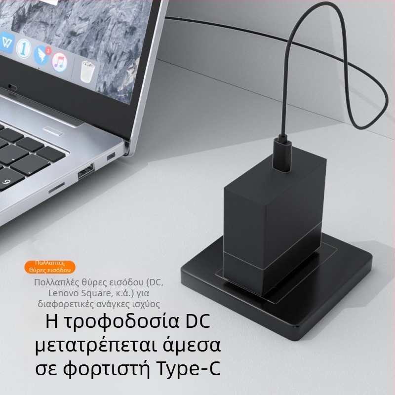PD τροφοδοτικό προσαρμογέας: DC θηλυκό σε USB-C αρσενικό, 100W, υποστήριξη PD 5/9/20V