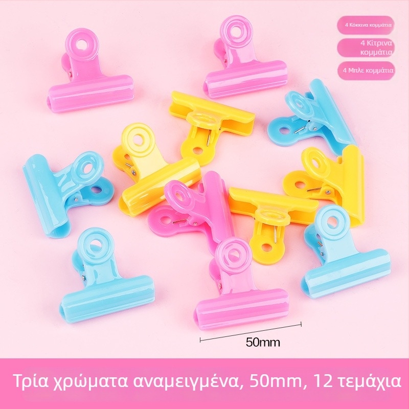 Chuangyi CY2331 Πλαστική Θήκη Εισιτηρίων - Συσκευασία σε Πλαστικό Κύλινδρο