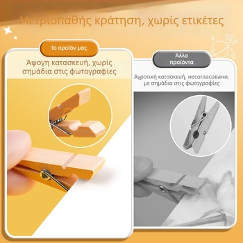 Ξύλινα κλιπ φωτογραφιών, ορθογώνια, σετ 100 τεμαχίων, με ετικέτες από σχοινί κάνναβης