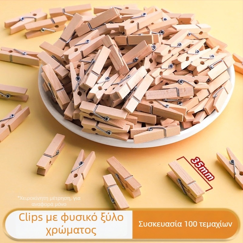 Ξύλινα κλιπ φωτογραφιών, ορθογώνια, σετ 100 τεμαχίων, με ετικέτες από σχοινί κάνναβης