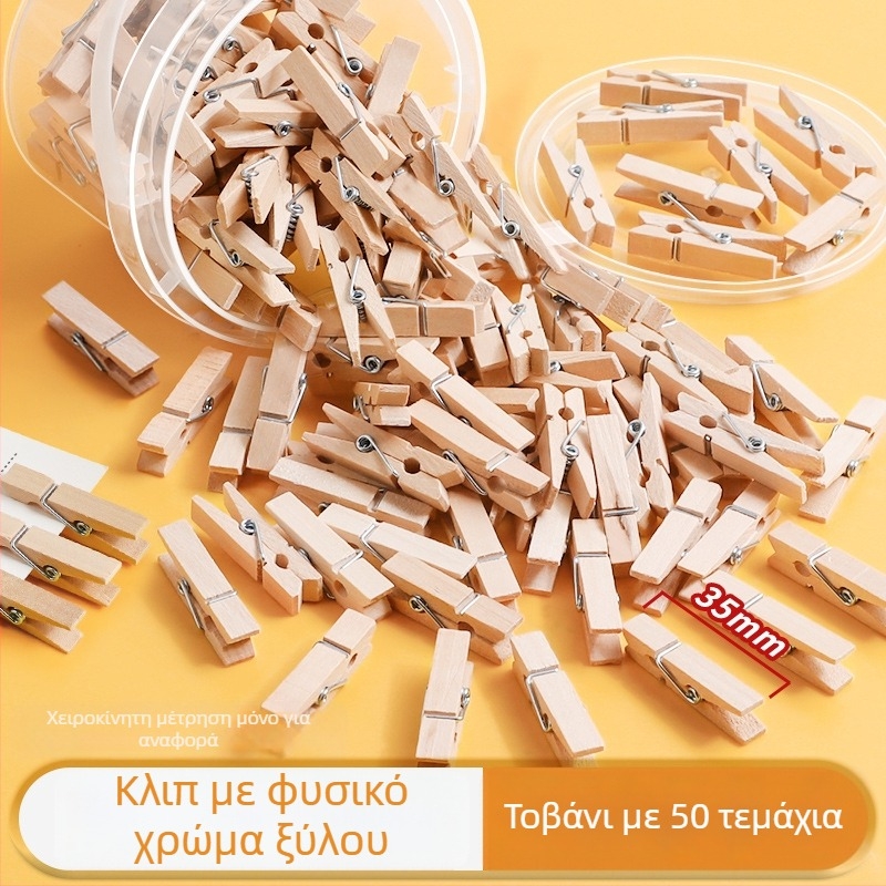 Ξύλινα κλιπ φωτογραφιών, ορθογώνια, σετ 100 τεμαχίων, με ετικέτες από σχοινί κάνναβης