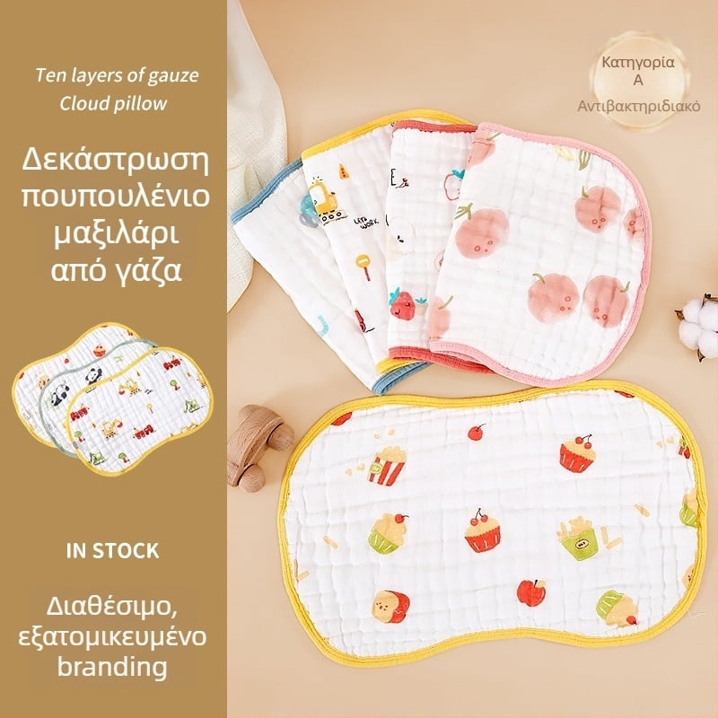 Μωρού Μαξιλάρι – 100% βαμβάκι, αναπνέει, απορροφά τον ιδρώτα, στυλ καρτούν, κατάλληλο για νεογέννητα έως 12 μηνών