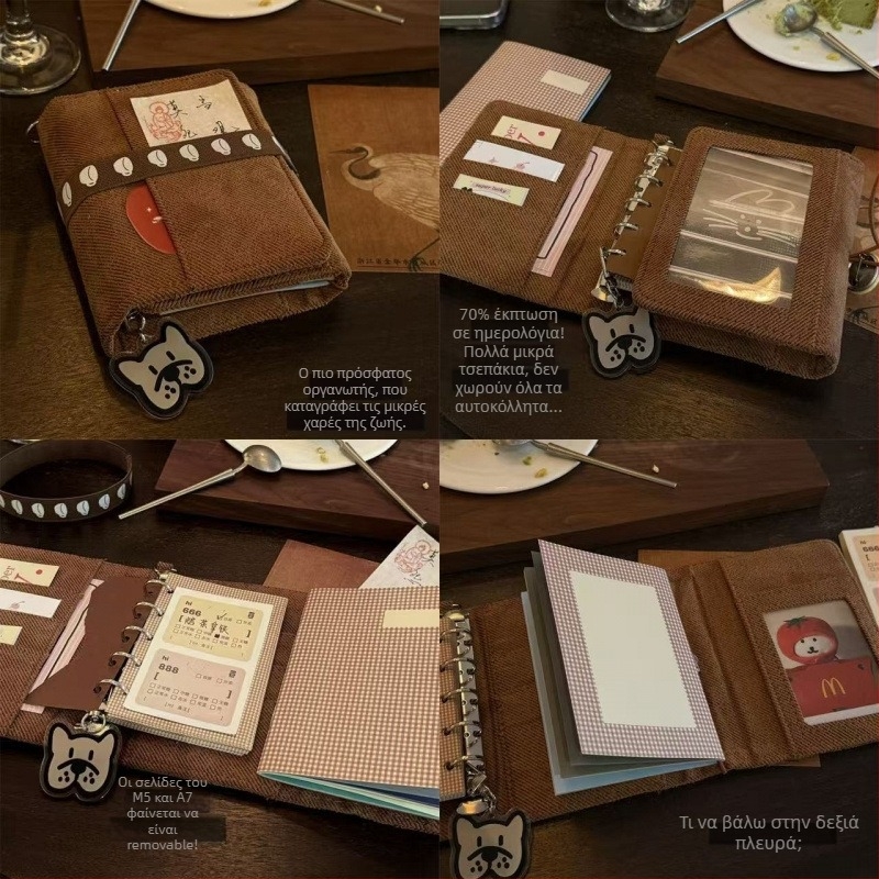 QITA Σημειωματάριο με Αποσπώμενα Φύλλα, Χαρτί από Ακατέργαστο Ξύλο, 40 g/m², 1–50 Σελίδες