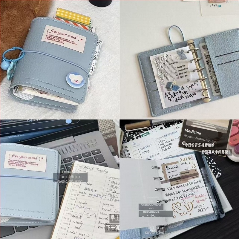 QITA Σημειωματάριο με Αποσπώμενα Φύλλα, Χαρτί από Ακατέργαστο Ξύλο, 40 g/m², 1–50 Σελίδες