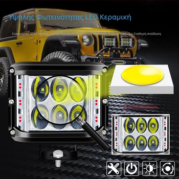 LED φως εργασίας αυτοκινήτων με τρεις πλευρές - 36W, 3000lm, 9-36V, αλουμίνιο