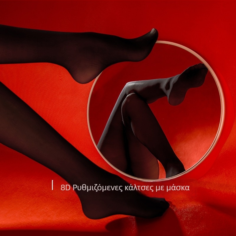 Νάιλον χωρίς ραφές κάλτσες, ψηλή μέση, για όλη τη σεζόν, απορροφούν τον ιδρώτα και αποσμητικά, αντιτριβή