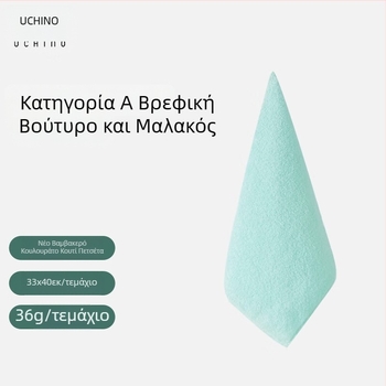 Uchino βαμβακερή πετσέτα – 32s νήμα, ύφανση Cut Velvet, 200 g+ βάρος, απαλό προς το δέρμα και απορροφητικό
