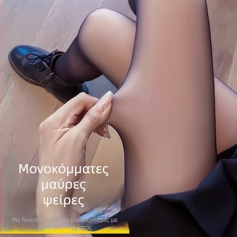 Νάιλον κορμάκι-ρόμπερ shapewear, μονόχρωμο σχέδιο, επένδυση φλίς, παχύς, ένα κομμάτι, για ηλικίες 18–40