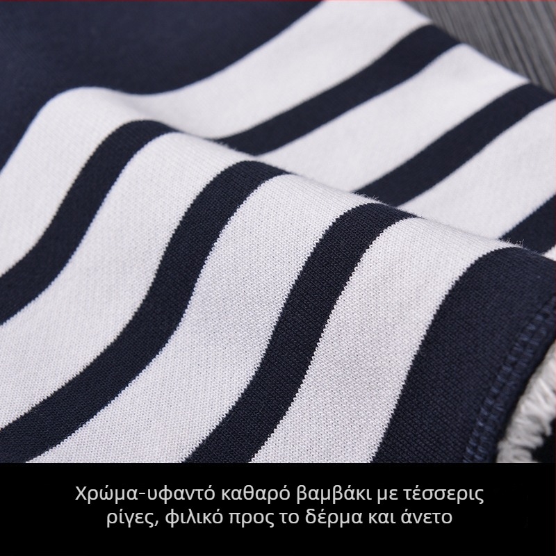 Ανδρικό κοντομάνικο T-shirt από βαμβάκι με κρόσια στο τελείωμα και ρίγες, στρογγυλή λαιμόκοψη, χαλαρή γραμμή B0046
