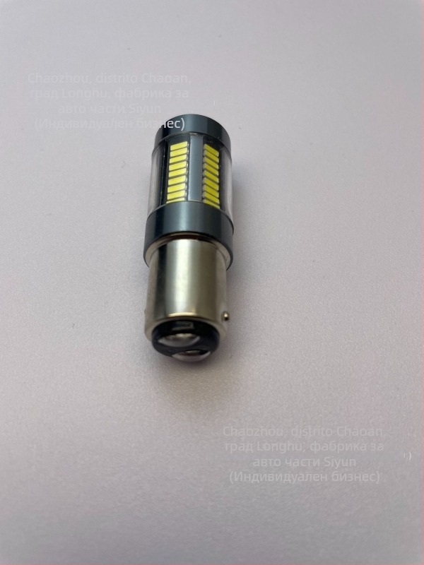 Φανάρι φρένων αυτοκινήτου, μοντέλο 11561157 7443, LED 4014, 12V, 15W