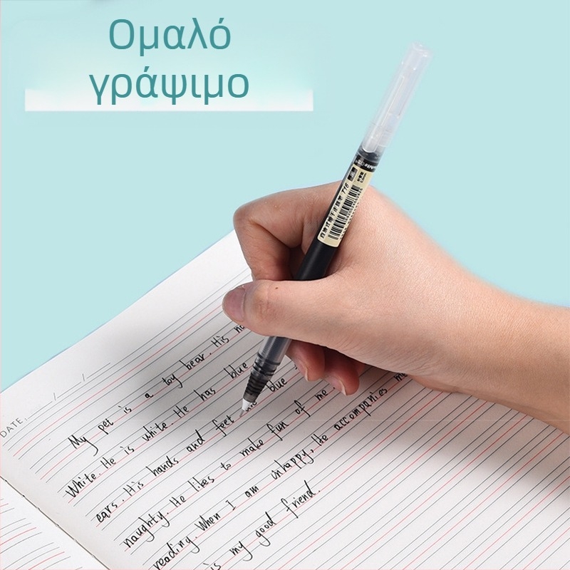 Σημειωματάριο Rainbow Age, 50–100 σελίδες, δέσιμο με κλωστή, χαρτί βάρους 1.35 Nevin, εξώφυλλο από χαρτί