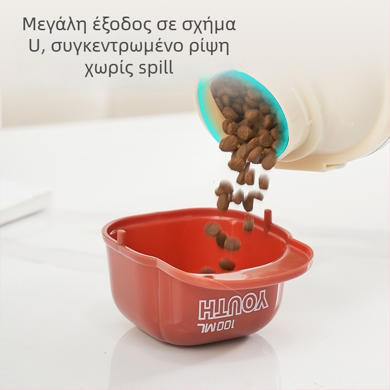 Δοχείο Αποθήκευσης Τροφίμων Κατοικίδιων — σφραγισμένο, αδιάβροχο, πλαστικό, 1600 ml, για γάτες και σκύλους