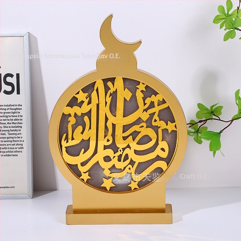 Ξύλινο διακοσμητικό σε σχήμα ρολογιού με μοτίβο αστέρι-φεγγάρι για σύγχρονη οικιακή διακόσμηση