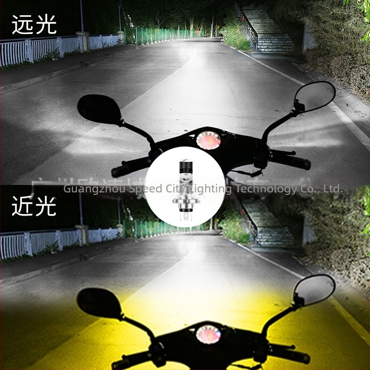 Brieyes LED προβολέας μοτοσικλέτας с συγκεντρωτικό φακό, 9-80V DC, 1440 lm, 12W, IP65