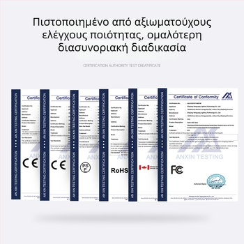 Φανάρι κάμπινγκ LED, επαναφορτιζόμενο, 6V, 10W