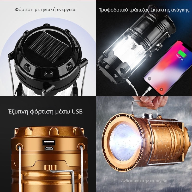 Φανάρι κάμπινγκ LED, επαναφορτιζόμενο, 6V, 10W