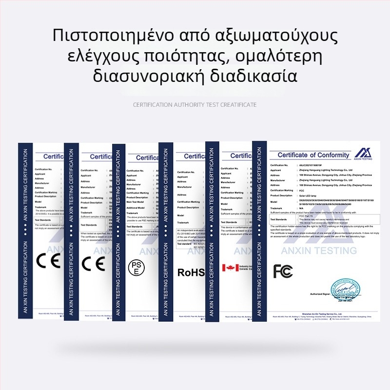 Φανάρι κάμπινγκ LED, επαναφορτιζόμενο, 6V, 10W