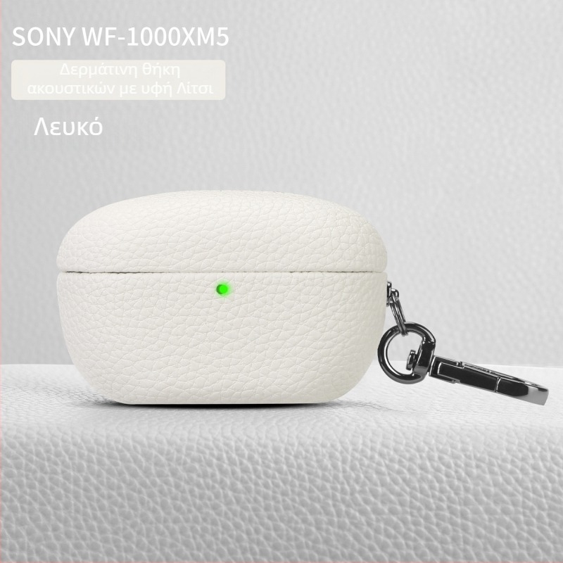 Θήκη προστασίας υψηλής ποιότητας για Sony WF-1000XM5 με υφή lychee