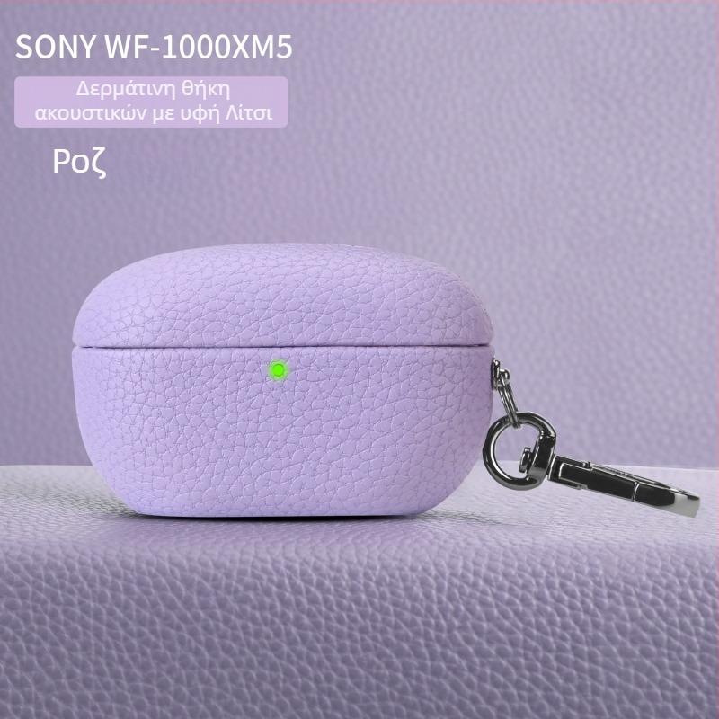 Θήκη προστασίας υψηλής ποιότητας για Sony WF-1000XM5 με υφή lychee