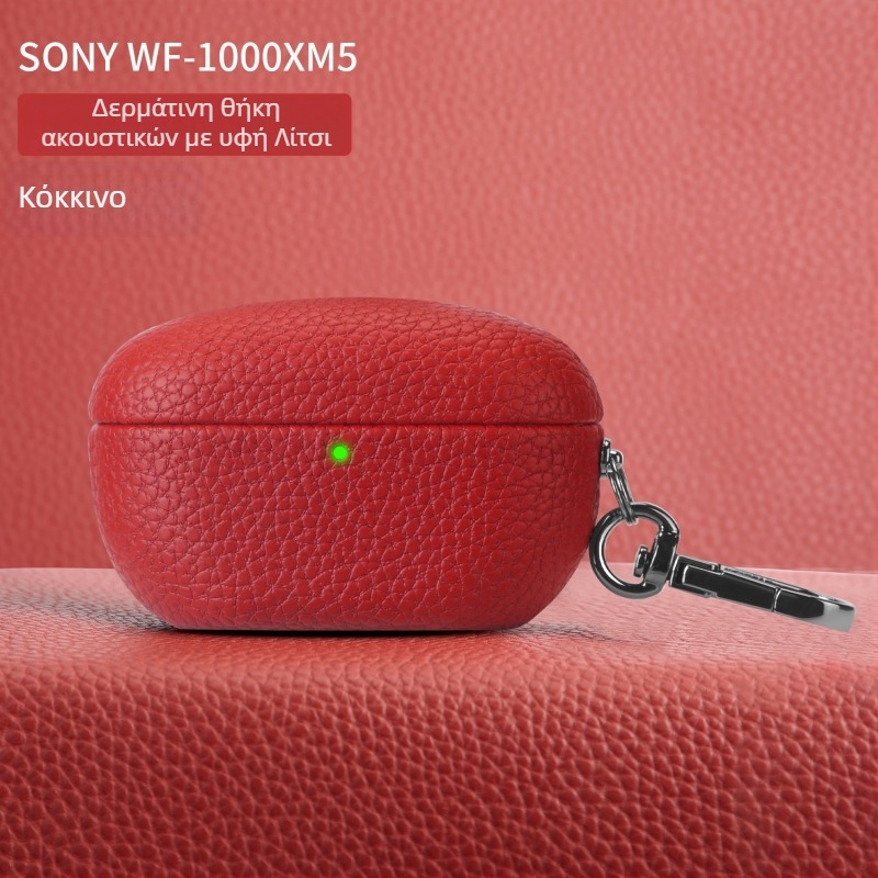 Θήκη προστασίας υψηλής ποιότητας για Sony WF-1000XM5 με υφή lychee
