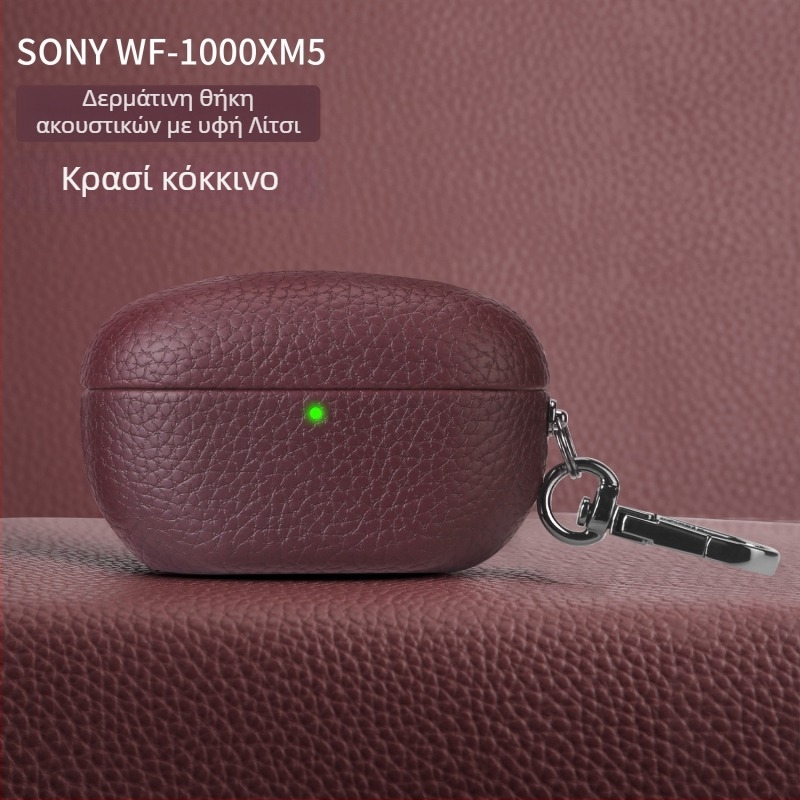 Θήκη προστασίας υψηλής ποιότητας για Sony WF-1000XM5 με υφή lychee