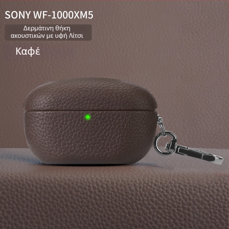 Θήκη προστασίας υψηλής ποιότητας για Sony WF-1000XM5 με υφή lychee