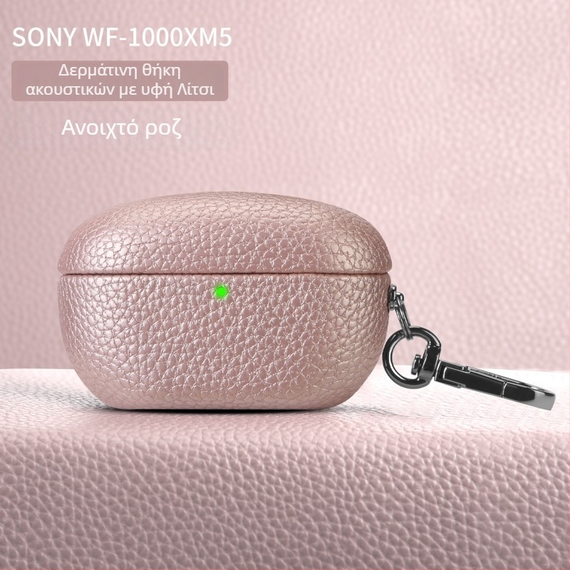 Θήκη προστασίας υψηλής ποιότητας για Sony WF-1000XM5 με υφή lychee
