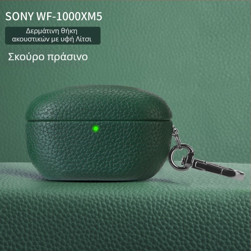 Θήκη προστασίας υψηλής ποιότητας για Sony WF-1000XM5 με υφή lychee
