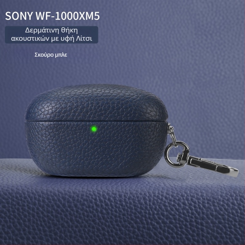 Θήκη προστασίας υψηλής ποιότητας για Sony WF-1000XM5 με υφή lychee