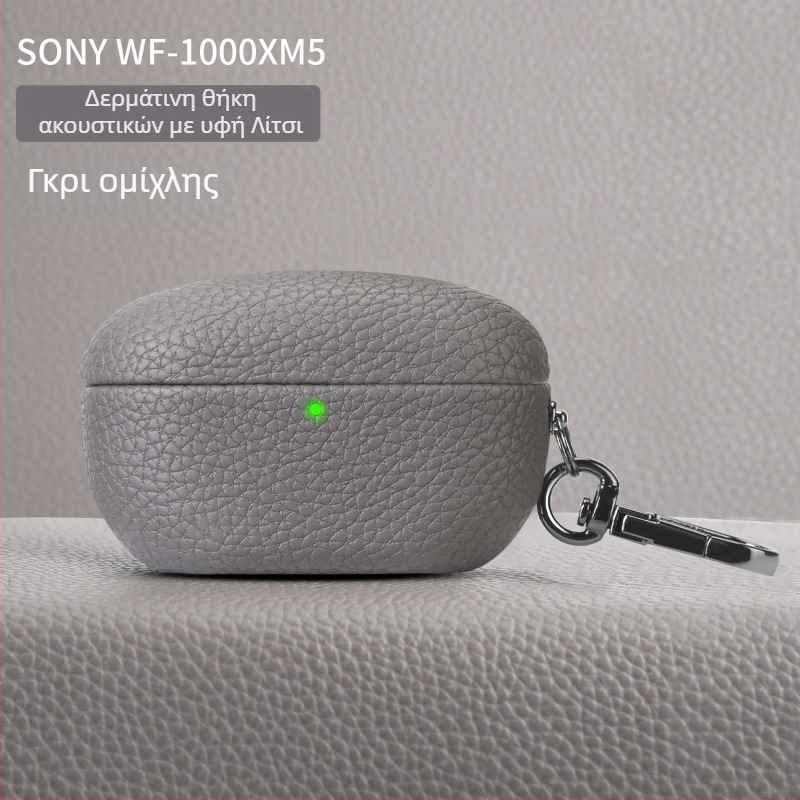 Θήκη προστασίας υψηλής ποιότητας για Sony WF-1000XM5 με υφή lychee