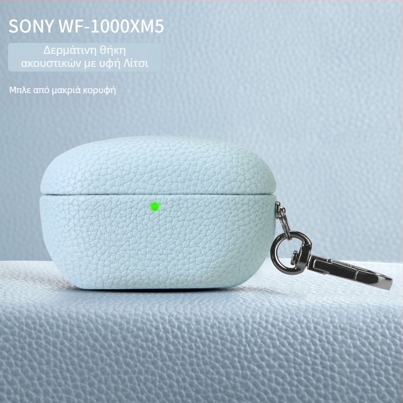 Θήκη προστασίας υψηλής ποιότητας για Sony WF-1000XM5 με υφή lychee