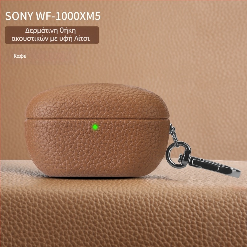 Θήκη προστασίας υψηλής ποιότητας για Sony WF-1000XM5 με υφή lychee