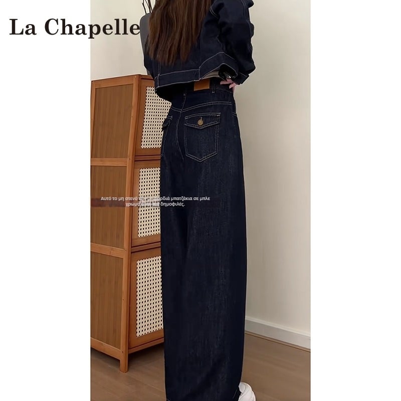 La Chapelle Τζιν με φαρδιά γραμμή σε σκούρο μπλε για γυναίκες, 2025 νέο μοντέλο άνοιξη-φθινόπωρο, άνετο, ψηλή μέση, denim, ίσια γραμμή