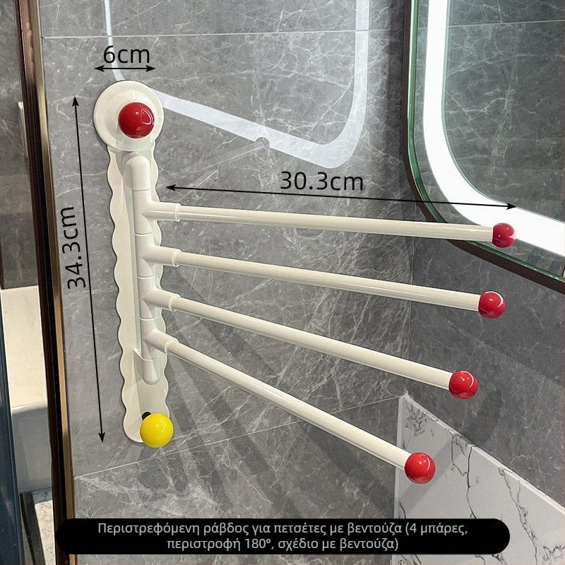 Περιστρεφόμενη κρεμάστρα πετσετών με βεντούζα για μπάνιο – σιδερένιο σώμα, χωρίς διάτρηση, χωρίς ίχνη εγκατάστασης