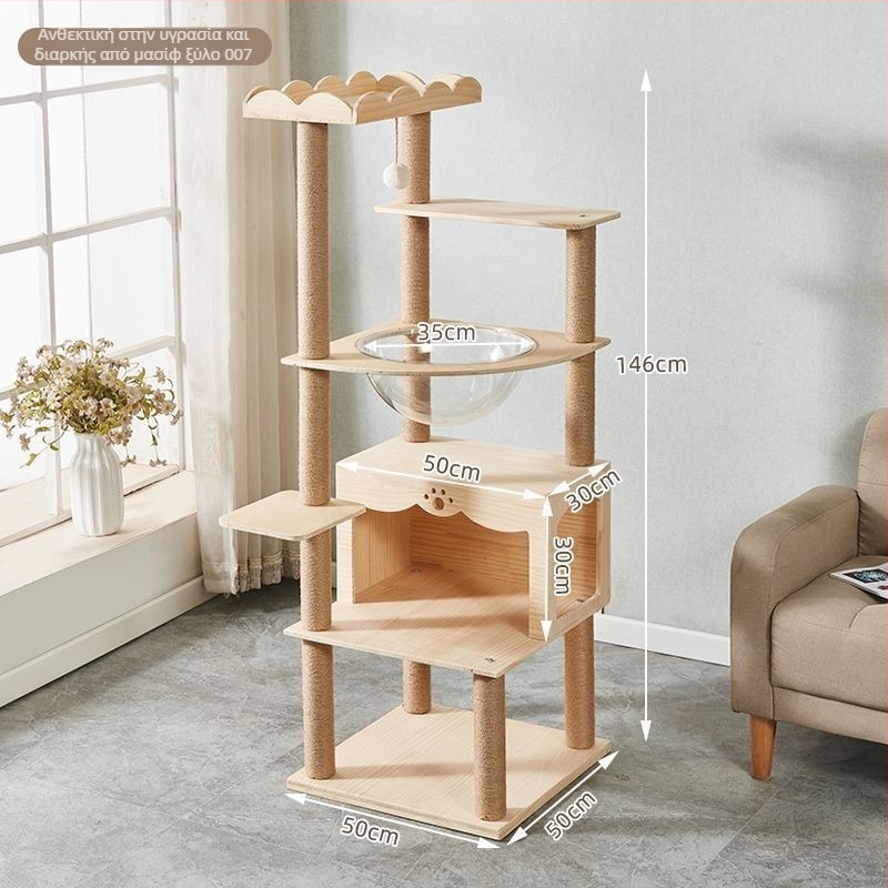 Πλαίσιο ανάβασης γάτας από φλανελ ύφασμα, φωλίτσα γάτας, κατάλληλο για γάτες, μάρκα Sheng bangrong, προέλευση Κίνα