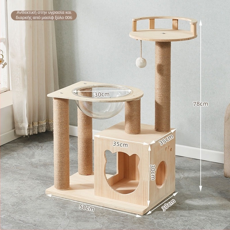 Πλαίσιο ανάβασης γάτας από φλανελ ύφασμα, φωλίτσα γάτας, κατάλληλο για γάτες, μάρκα Sheng bangrong, προέλευση Κίνα