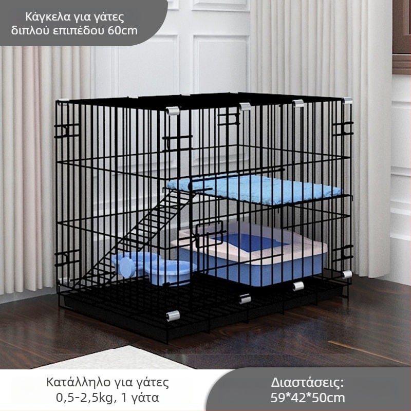 Κλουβί γάτας από ανοξείδωτο ατσάλι, αναδιπλούμενο με πολλά επίπεδα για εσωτερική χρήση χωρίς εγκατάσταση