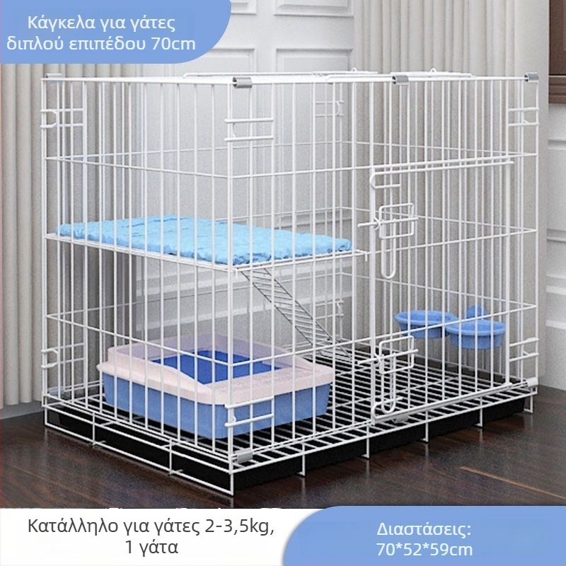 Κλουβί γάτας από ανοξείδωτο ατσάλι, αναδιπλούμενο με πολλά επίπεδα για εσωτερική χρήση χωρίς εγκατάσταση